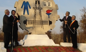 Poze din Municipiul Moreni