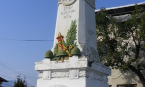 Monument al Eroilor - Zona Minoiu