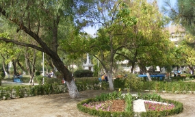 Parc Central